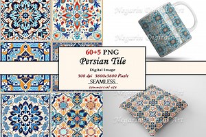 Persian Tile Pattern – Islamic Digital Design PNG for Decor & Print V1 - Etsy UK