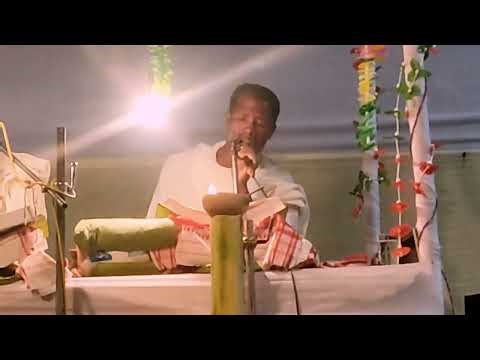 অখণ্ড ভাগৱত পাঠ | Akhanda bhagawat path | bhagawat path assamese | Assamese bhagawat path