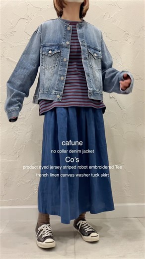 【 2026 SS collection cafune & Co’s 】