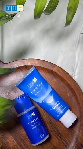 Formulated to deeply hydrate and brighten, Hada Labo Perfect White helps reduce dullness, even out skin tone, and give you that soft, radiant glow without feeling heavy or greasy. #PerfectWhiteGlow #HadaLaboNepal #SummerSkinGoals #GlowThatShows #HydrationFirst | Hada Labo Nepal