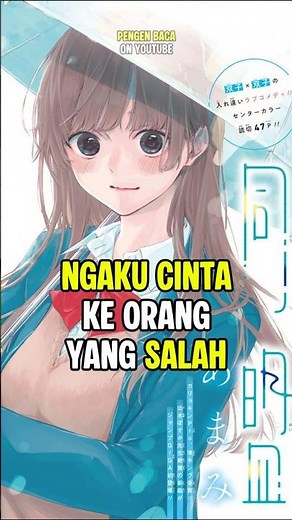 Will their ship remain the same? 😏