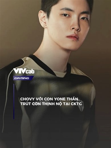 Cơn thịnh nộ của bầy Rengang#onlive #onliveesports #imedia #esports #gaming #vtvcabgaming #xuhuong #sportsontiktok #LCKVietNam #LCK #ForOneLegacy #ONPlus #ONLiveEsports #lienminh #lienminhhuyenthoai #lmht #t1 #faker #GENG #chovy #KT #BDD #PTG #demacia