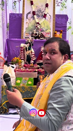 Mathe te chamkan|youtubeshort|video| manibhaiya|