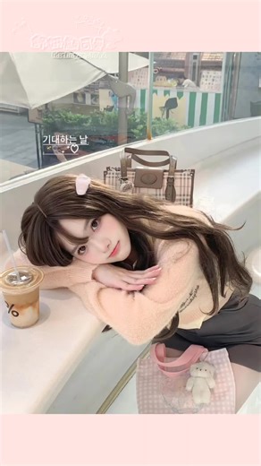 #上学の通知👀💧🎀 #舒妍の真粉🧸🎀 #舒妍の浮水印🌹 #舒妍の素材库🐸💗 #舒妍の专属标签😾💗 #舒妍の优质素材库🌝💗 #舒妍の粉丝团💧 #舒妍标签🏷️ #舒妍要上推荐💩✨ #求火🔥 #上热门🔥 #没流量了 #fyppppppppppppppppppppppp #fyppppppppppppppppppppppp #fyppppppppppppppppppppppp #fyppppppppppppppppppppppp #fyppppppppppppppppppppppp @TikTok @TikTok Malaysia @抖音流量傳播員（台灣🇹🇼） @肥乎乎の旋ᵇᵃᵇⁱ🐷🧃 @₊˚.🦢.𖥔𝙷𝚊𝚗𝚀𝚒𝚗𝚐𝚈𝚊`˖📋 @🎧“芝酱绵绵冰』🎀 @婉蒽.🎀(@_@)🛒✞.🤧 @小瑷捻⸜(｡˃ ᵕ ˂ )⸝🎀 @ycy._.12 @宋蒽萱🎀 #fyppppppppppppppppppppppp #fyppppppppppppppppppppppp #fyppppppppppppppppppppppp #fypppp