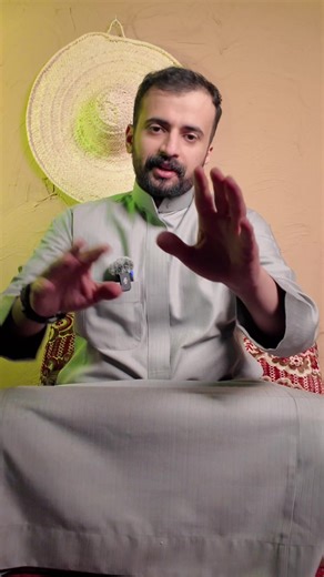 ‏نصيحة #عبدالله_بن_زياد #goat