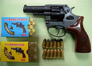 Shanghai Police Officers Now Carry 9mm Revolver