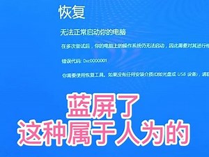 usb无法启动代码10是什么意思
