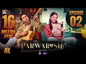 Parwarish Episode 2 | Aina Asif | Samar Jafri | 8 April 2025 (Eng Sub) ARY Digital Drama