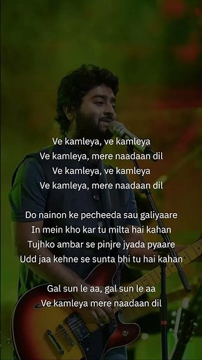 Ve Kamleya Full Song with Lyrics | Arijit Singh | Perfect Love Song #lyrics #romantic #trending