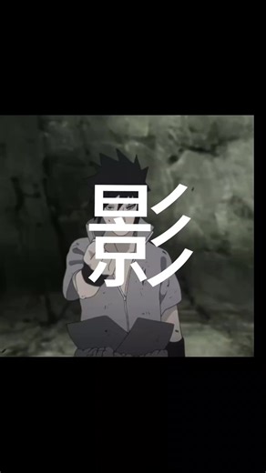 my name sasuke uchiha#sasukeuchiha