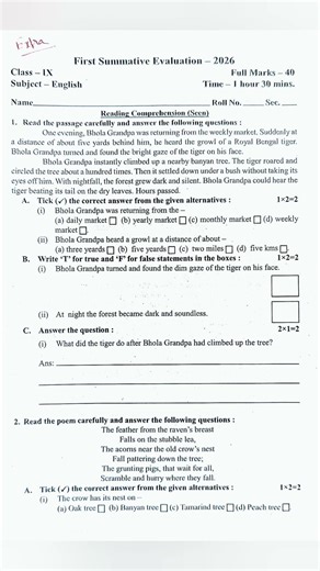 Class 9 English 1st Unit Test Suggestion 2026 | class 9 english 1st summative test suggestion 2026