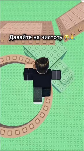 и у меня был опот мобильного гейминга года 4 так что я знаю о чем говорю. видео это старое .в том видео не было тегов рейджбайта .или рофла и извиняюсь что цокаю и запинаюсь .