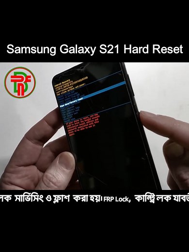 Samsung Galaxy S21: Hard Reset Guide Without Password