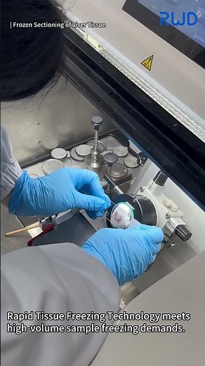 Customer Video Using RWD Cryostat from People's Hospital in Longgang District, Shenzhen. #Cryostats