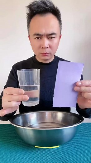 I’m back#magic#trick#foryou#tiktok #tutorial #magictrick #secret#props | Magic Tricks
