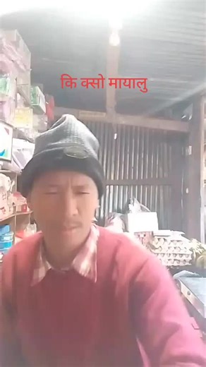 TR Pun (@tr.pun1)’s videos with original sound - 𝑆𝑎𝑟𝑢 𝑜𝑓𝑓𝑖𝑐𝑖𝑎𝑙