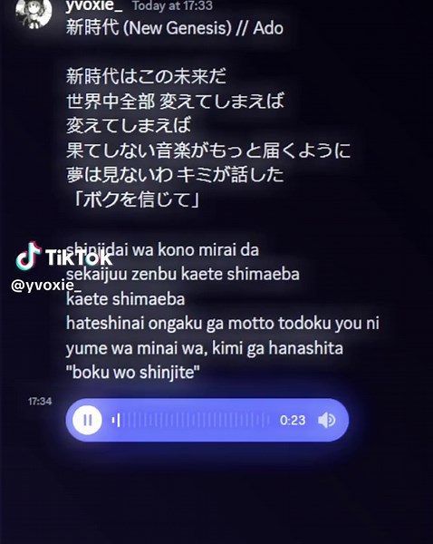 Ado New Genesis Cover - Shinjidai