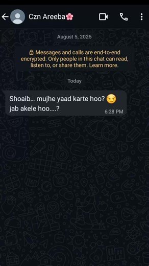 Dear Crush on TikTok