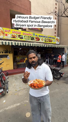 702K views · 1.8K reactions | 24Hrs 150/-Rs Bawarchi Biriyani spot! Al Bawarchi Biriynai Shop timing 11am to 11pm but 24hours Biriyani available in online Swiggy and zomato Address: 17th B Main Rd, opposite Oxford College, Sector 4, HSR Layout, Bengaluru, Karnataka 560102 #thedsquarevlogs #bangalorefoodblogger #chennaifoodblogger #hsrlayout #biryani | D Square Vlogs | Facebook