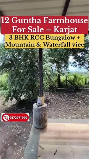 12 Guntha Farmhouse for Sale in KARJAT