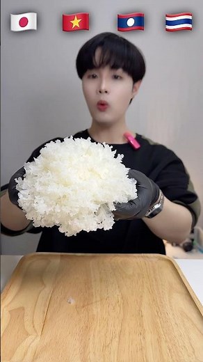 เห็ดหูหนูขาว ท้า 4 ซอสโลก! ญี่ปุ่น เวียดนาม ลาว ไทย อันไหนเด็ดสุด!?