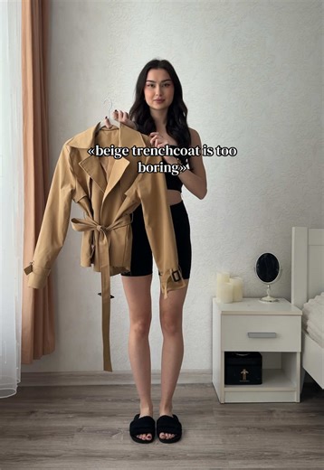 Chic Outfit Ideas with a Beige Trench Coat