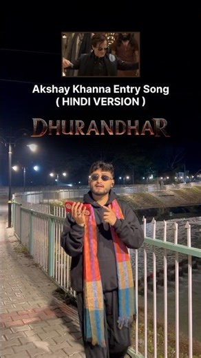 Akshaye khanna entry but in Hindi #akshayekhanna #dhurandhar #fa9la #viralsong #rehmandakait #viral
