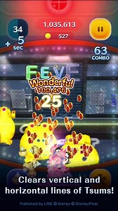 2.8K views · 160 reactions | Check out the Skills of our 3 newest Tsums! https://lin.ee/1SsFoug/wots/fb/DisneyTsumTsum | LINE: Disney Tsum Tsum | Facebook