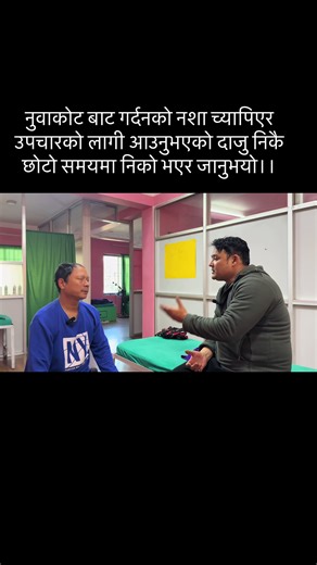 Effective Acupressure Techniques for Neck and Back Pain Relief