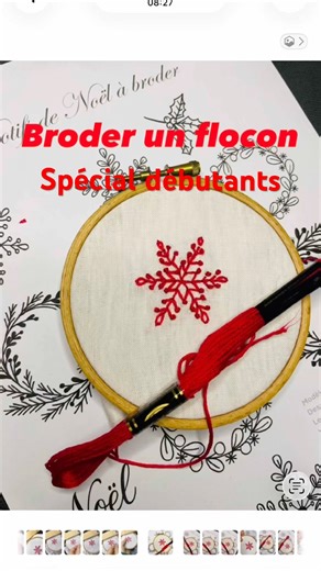 Broder un flocon ❄️ (spécial débutants)#broderie #broderiemain #embroidery #broderiedebutant