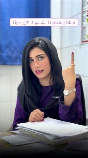 Glowing Skin Ke Liye 3 Best Tips! - Top 3 Proven Tips for Naturally Glowing Skin!
