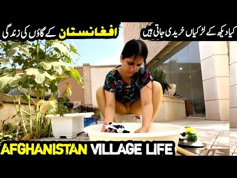 Afghanistan Village Life 2026|Rural Life Documentary|Afghan Villages,Culture,Traditions & Daily Life