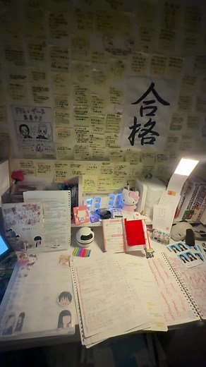 2027年受験組の合格宣言｜親孝行するために合格する方法