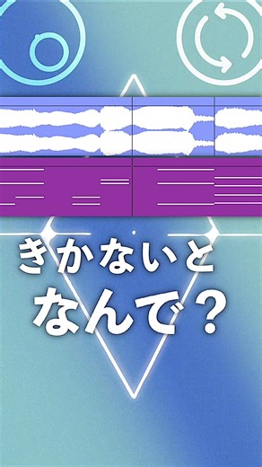 vocal:@SnapSound #edit #ableton #musicproduction #producertok | Music Production