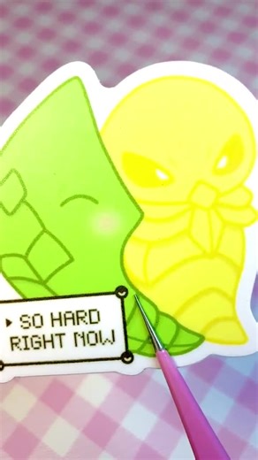 Metapod and Kakuna Harden Sticker - Etsy