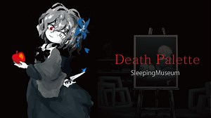 Death Palette - SleepingMuseum