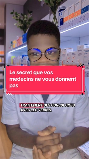 On peut avoir le bon médicament mais si on n’a pas le bon protocole et le bon suivi médical ça ne sert à rien de traiter les CONDYLOMES #condylome #HPV #SUIVI #guerison#boosteur