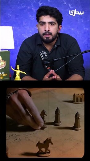 The Lion of Islam: The Story of Salahuddin Ayyubi - @BedariDigital