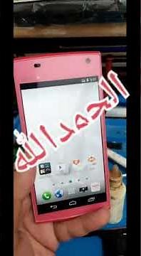 Digno KYL21 pattern reset done with EMMC