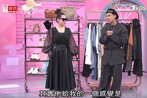 豐滿型女生這樣穿！挑選衣服「材質」是重點|女人我最大