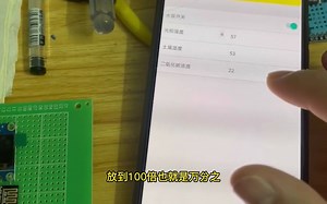 基于arduino的云平台物联网的智能灌溉系统 农林农田信息监测系统 机智云云平台51单片机设计物联网代做stm32程序定制arduino实物成品硬件开发代做