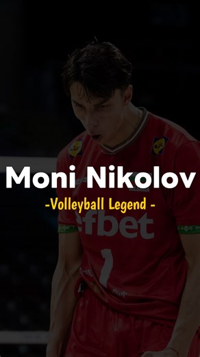 排球人研究所 on Instagram: "【Moni Nikolov】你以為他要扣，其實已經被騙了！ 新時代的傳奇劇情誕生！#volleyball #volleyballplayer #排球 #舉球員"