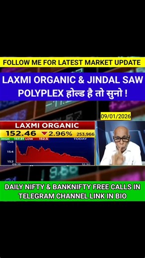 The Market Traders on Instagram: "🚨 Laxmi Organic, Jindal SAW & Polyplex – आज की बड़ी खबरें! Chemical, Steel Pipe और Packaging sector में ज़बरदस्त हलचल — इन तीनों shares में आया ताज़ा अपडेट! 📈🔥 Kya yeh stocks dene wale hain next big move? Pura update dekho aur comment me apna view zaroor batao👇 #LaxmiOrganic #LaxmiOrganicShare #JindalSAW #JindalSAWShare #Polyplex PolyplexShare ChemicalStocks SteelStocks PackagingStocks StockMarketIndia ShareMarketNews MarketUpdate InvestSmart IndianStocks"