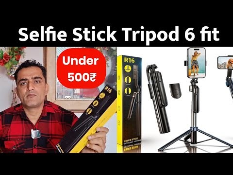 selfie stick tripod with bluetooth remote | selfie stick tripod under 500 #selfiesticktripod