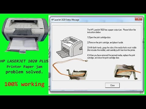 How to fixed HP laser jet 1020 plus printer has a paper input /output jam. paper jam problem fix.