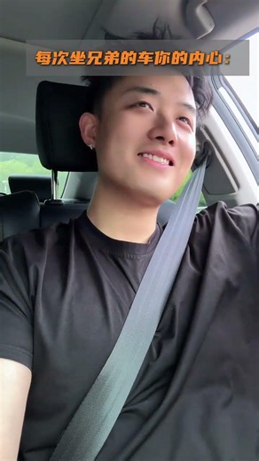 这种感觉真的会让人觉得恍惚