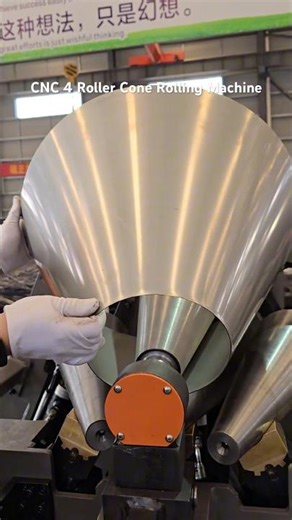CNC 4 Roller Cone Rolling Machine #fabrication #machine #steelfab