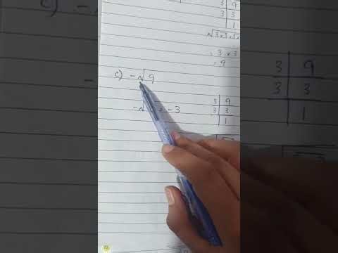 Class 7 Math Chapter # 4 Ex: 4C