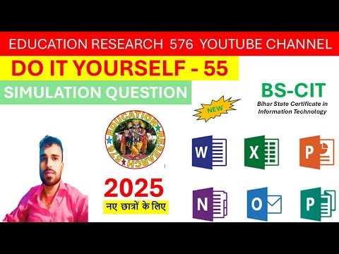 Do it yourself Session 55 BS CIT SESSION 55