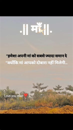 kushvaha ji on Instagram: "! SYSTEM ! 💪👑⚜️🦁🦅 #lipstick #shadowsense #senegencedistributor #mysenelook #lipsensedistributor beauty lipstickaddict lipsticklover lipgloss lipstik senegenceinternational kissproof smudgeproof skincare lipsmatte waterproofmakeup makeuptutorial pinklipstick bossbabe cosmetics lipsmatte lipboss powerlips makeupartist lipstikhalal kosmetikviral🥷🏻🥷🏻"